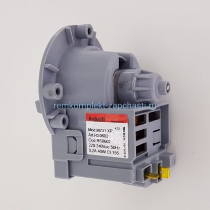 526201 (PMP000UN) Насос '' ASKOLL '' без улитки  3 винта 40W   МЕДНАЯ ОБМОТКА — изображение 2