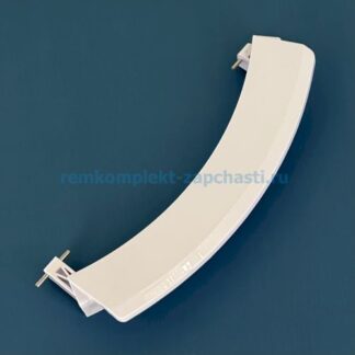 DHL011BO Ручка люка для стиральной машины BOSCH белая, 741782 751782 649193
