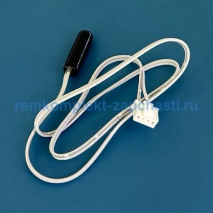 1452994 Датчик оттайки Electrolux  5кОм