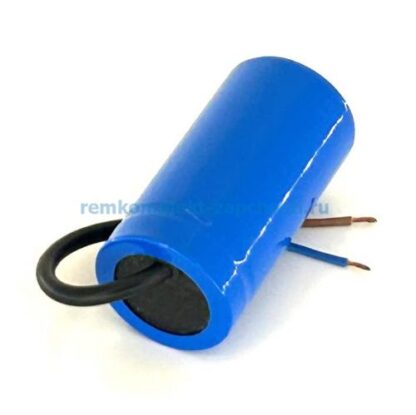 CAP557UN  Конденсатор CBB60 200 мф 450V пластик