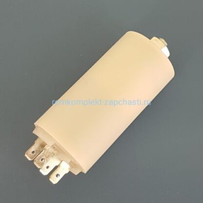 CAP542UN Конденсатор CBB60 100 мф 450V пластик
