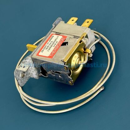 HL046 (WPF16A-L) Термостат хол-ка LG WPF-16AL 2конт. режим -16/-8°C, капилляр- 750мм. — изображение 2
