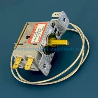 HL046 (WPF16A-L) Термостат хол-ка LG WPF-16AL 2конт. режим -16/-8°C, капилляр- 750мм.