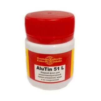 Флюс Castolin AluTin 51L (50 гр.)