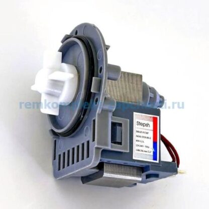 RP25-3D-2 Насос STEPSH для стиральной машины (3 винта, клеммы) Китай