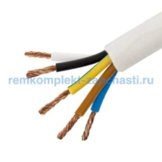 ACP150UN (1 метр) Провод ПВС 5x1,5