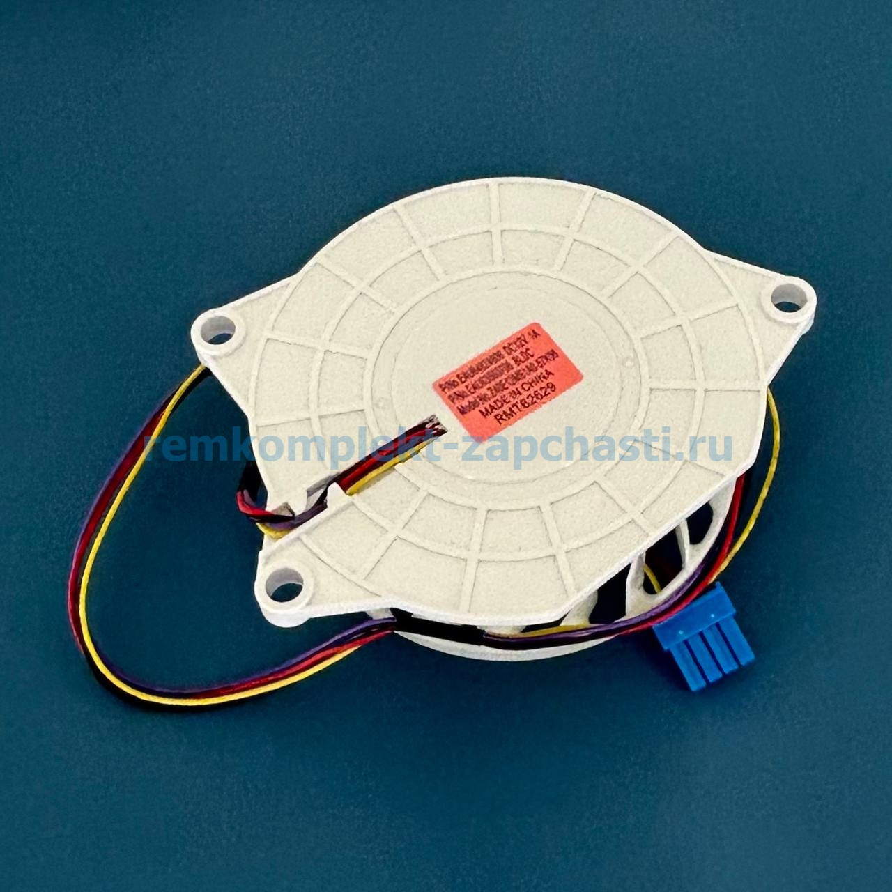 RMT62629 Вентилятор холодильника LG (EAU64824806, EAU63503706) — изображение 2