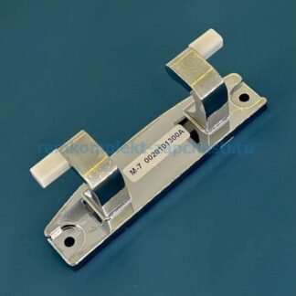 0020101300A Haier оригинал, петля люка 13см (хромированная)