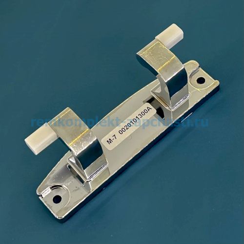 0020101300A Haier оригинал, петля люка 13см (хромированная)