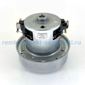 VAC023GL Двигатель пылесоса 1600W h116мм Ø130мм h34мм
