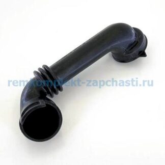 908092000601 Патрубок стиральной машины ATLANT сливной