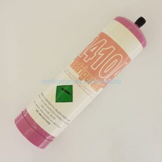 R410a-650-K Фреон R410 650 гр. с клапаном шредера
