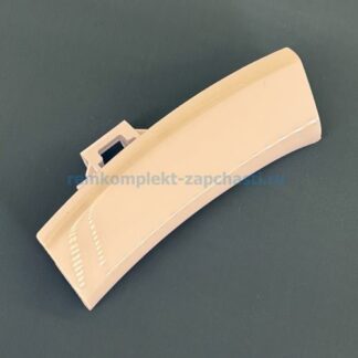 DHL034ZN (4055186607) Ручка люка СМА ZANUSSI, ELECTROLUX (комплект)