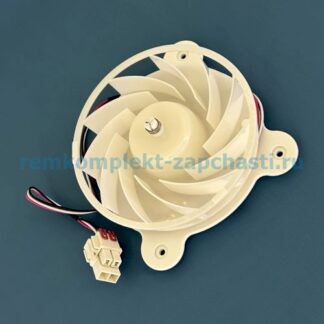 DA31-00287B Вентилятор холодильника SAMSUNG (ZWF-30-3)